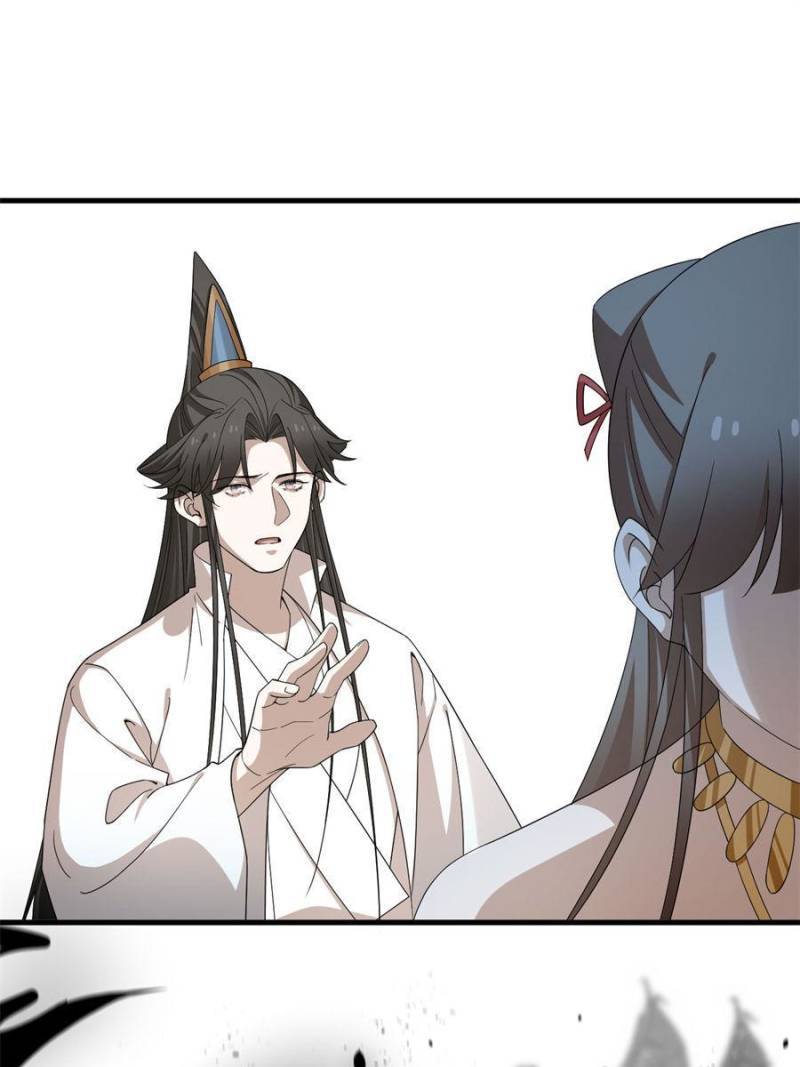 Queen of Posion: The Legend of a Super Agent, Doctor and Princess Chapter 318 - page 43