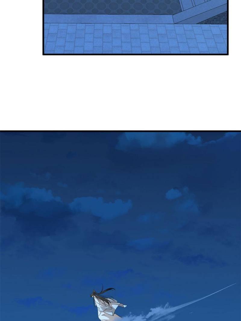 Queen of Posion: The Legend of a Super Agent, Doctor and Princess Chapter 316 - page 15