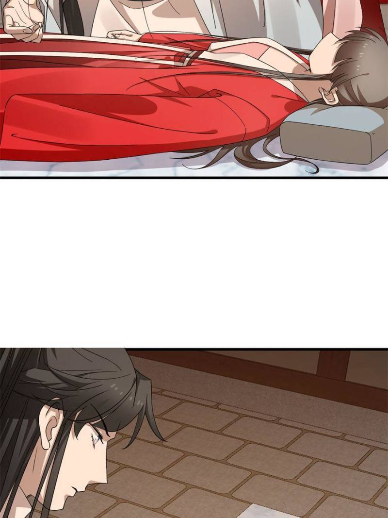Queen of Posion: The Legend of a Super Agent, Doctor and Princess Chapter 316 - page 26