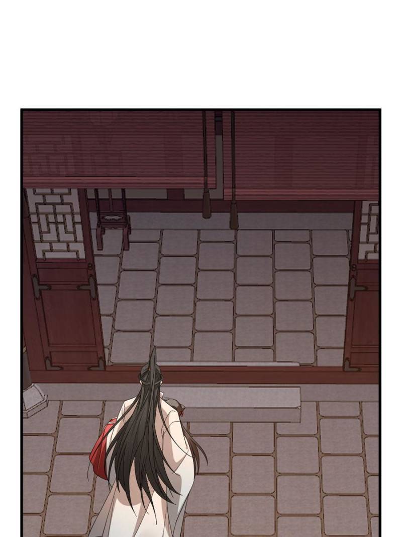 Queen of Posion: The Legend of a Super Agent, Doctor and Princess Chapter 316 - page 32