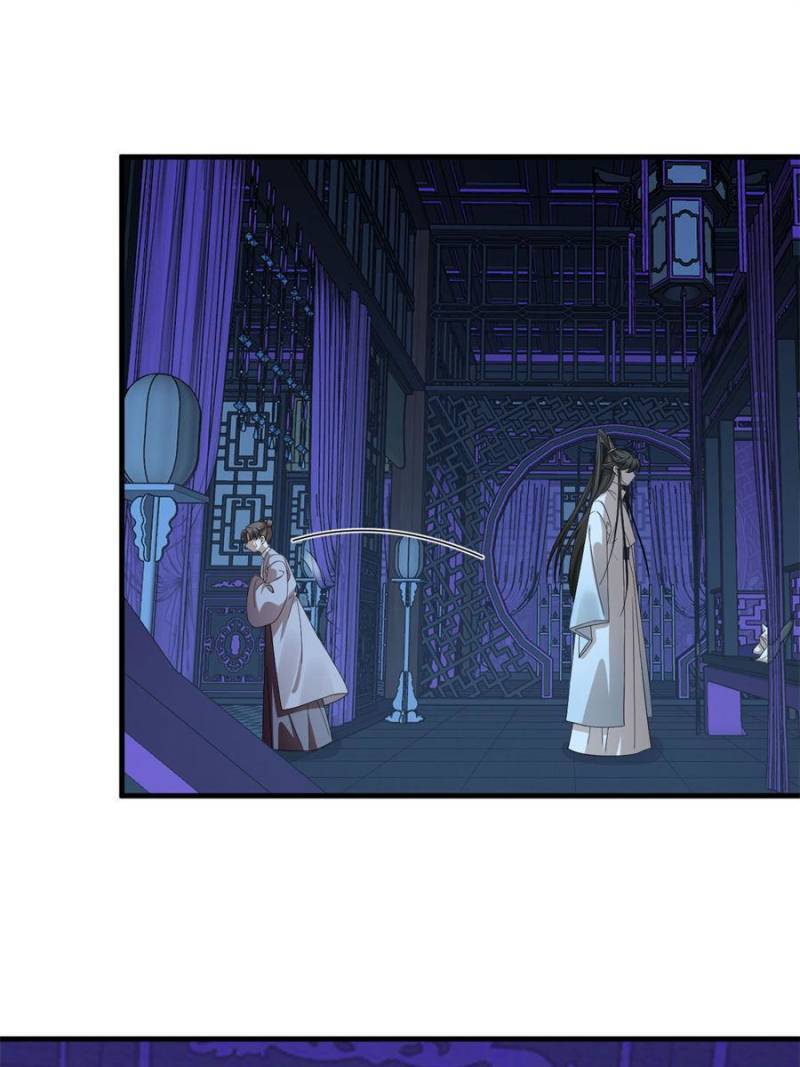 Queen of Posion: The Legend of a Super Agent, Doctor and Princess Chapter 315 - page 11