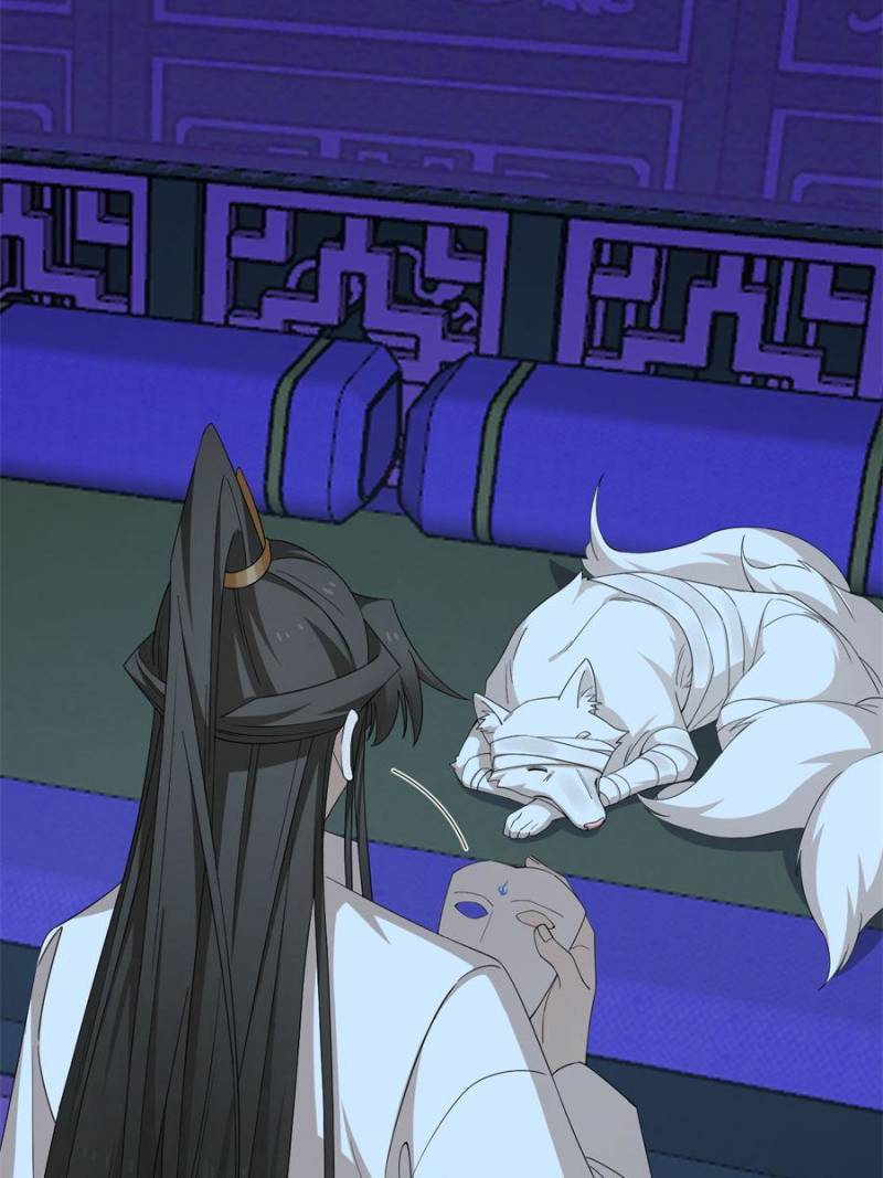 Queen of Posion: The Legend of a Super Agent, Doctor and Princess Chapter 315 - page 12