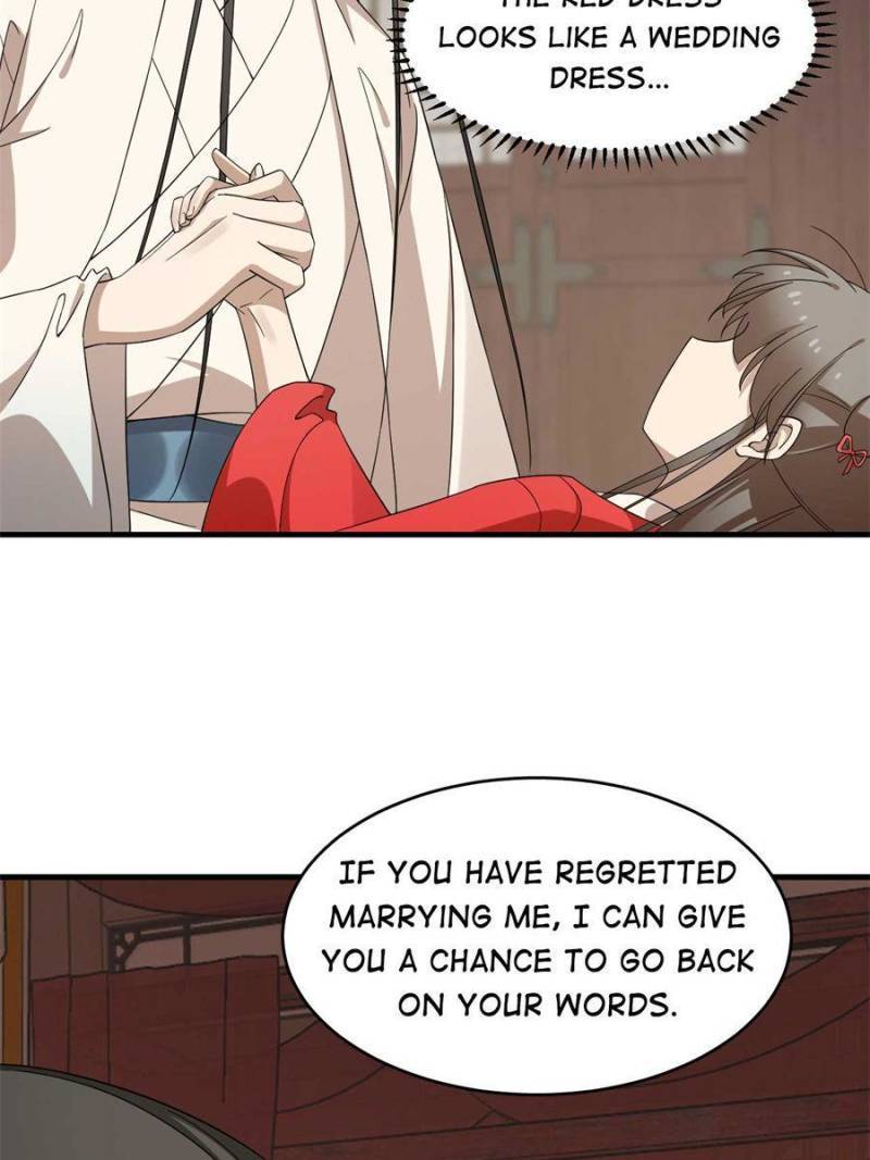 Queen of Posion: The Legend of a Super Agent, Doctor and Princess Chapter 314 - page 14