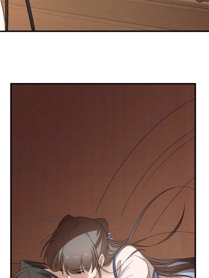 Queen of Posion: The Legend of a Super Agent, Doctor and Princess Chapter 314 - page 16