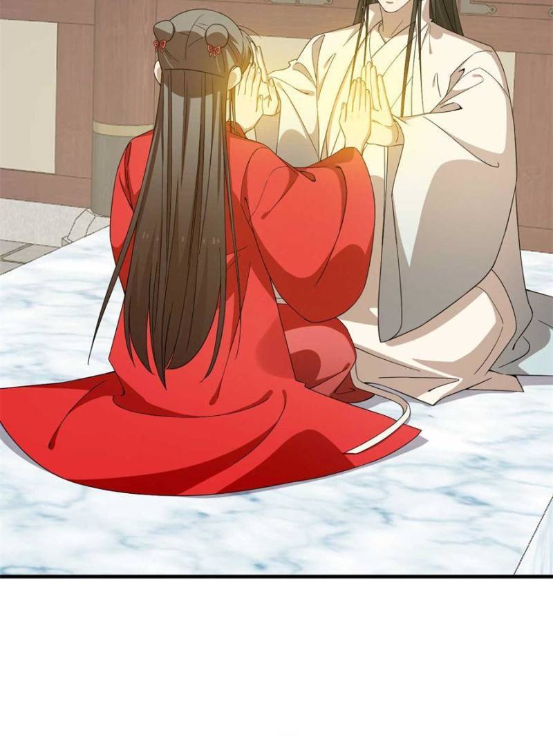 Queen of Posion: The Legend of a Super Agent, Doctor and Princess Chapter 314 - page 21