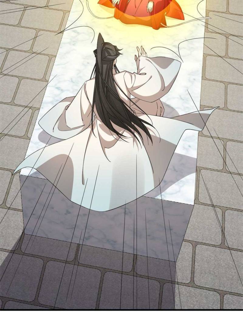 Queen of Posion: The Legend of a Super Agent, Doctor and Princess Chapter 314 - page 27