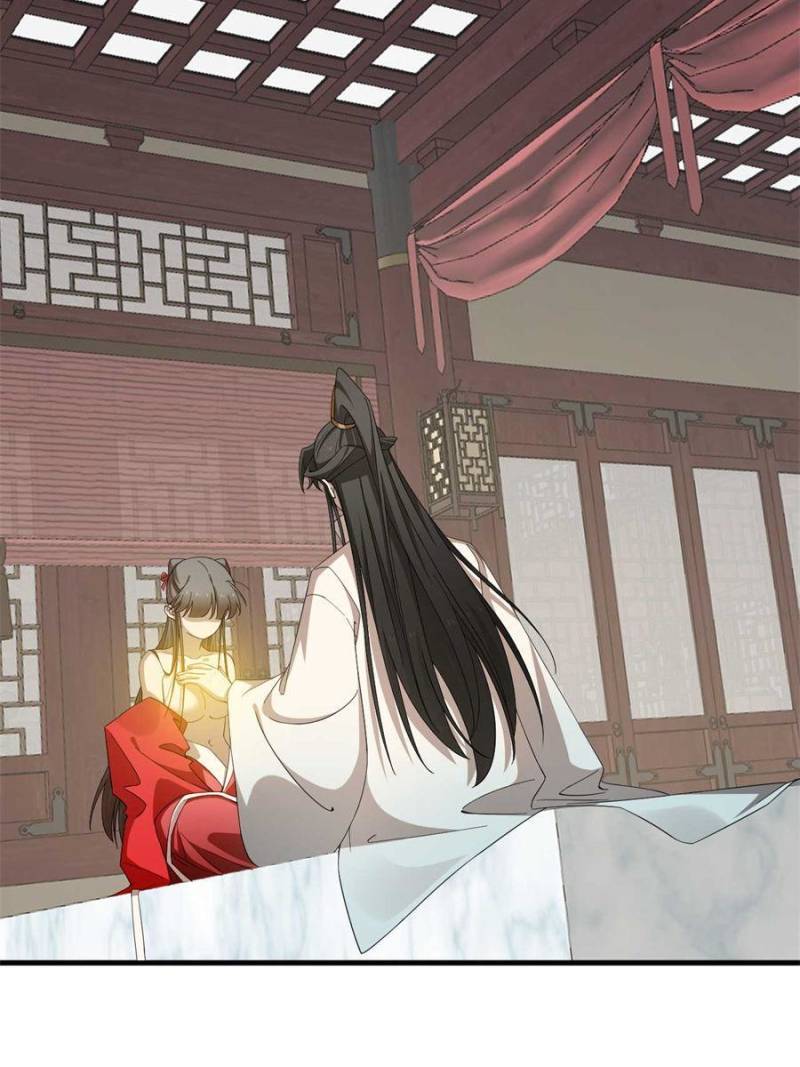 Queen of Posion: The Legend of a Super Agent, Doctor and Princess Chapter 314 - page 39