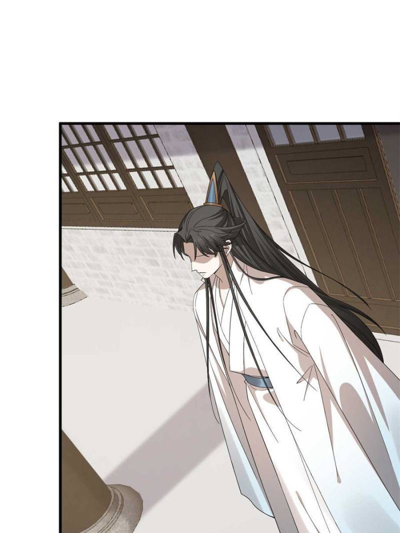 Queen of Posion: The Legend of a Super Agent, Doctor and Princess Chapter 314 - page 40