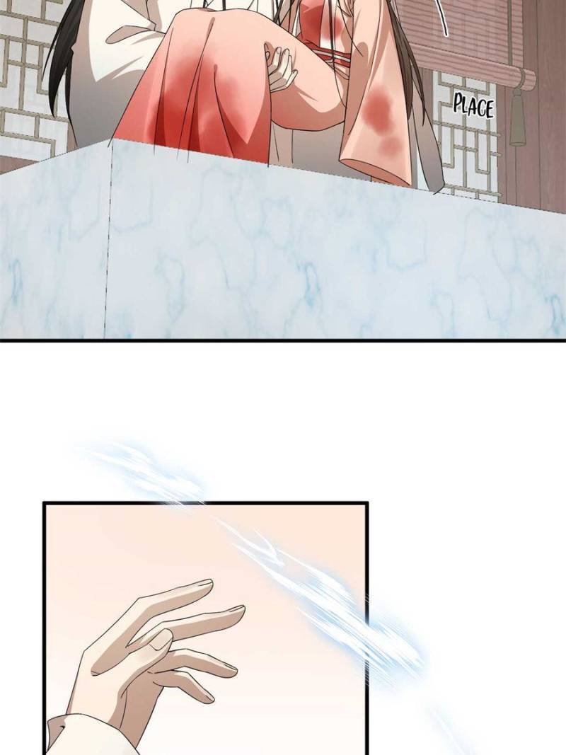 Queen of Posion: The Legend of a Super Agent, Doctor and Princess Chapter 314 - page 7