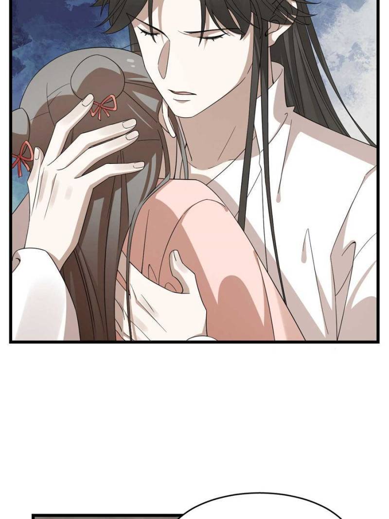 Queen of Posion: The Legend of a Super Agent, Doctor and Princess Chapter 313 - page 26