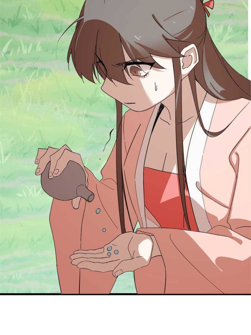 Queen of Posion: The Legend of a Super Agent, Doctor and Princess Chapter 310 - page 4