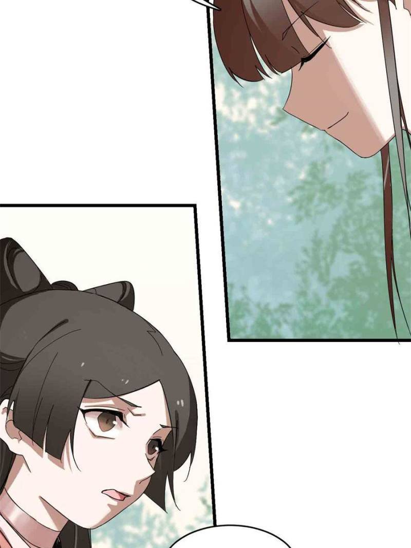 Queen of Posion: The Legend of a Super Agent, Doctor and Princess Chapter 309 - page 10
