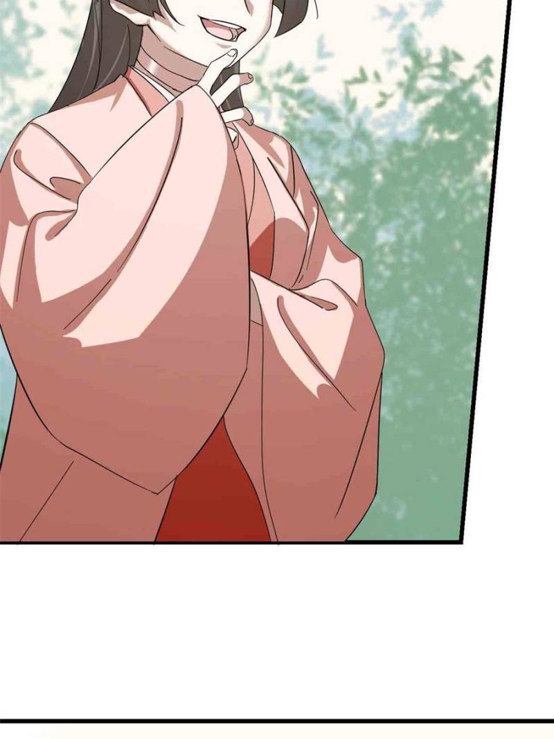 Queen of Posion: The Legend of a Super Agent, Doctor and Princess Chapter 309 - page 20