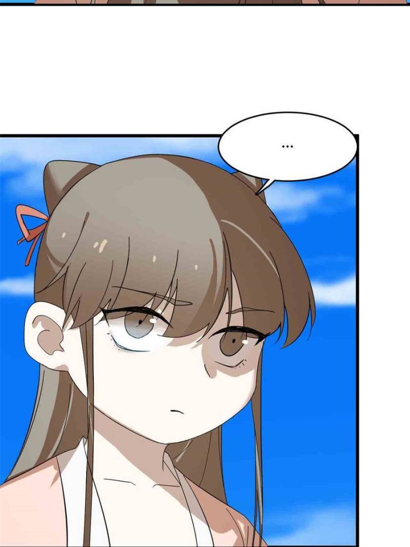 Queen of Posion: The Legend of a Super Agent, Doctor and Princess Chapter 308 - page 3