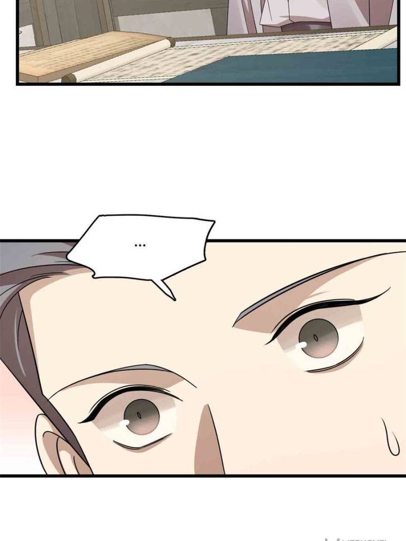 Queen of Posion: The Legend of a Super Agent, Doctor and Princess Chapter 306 - page 39