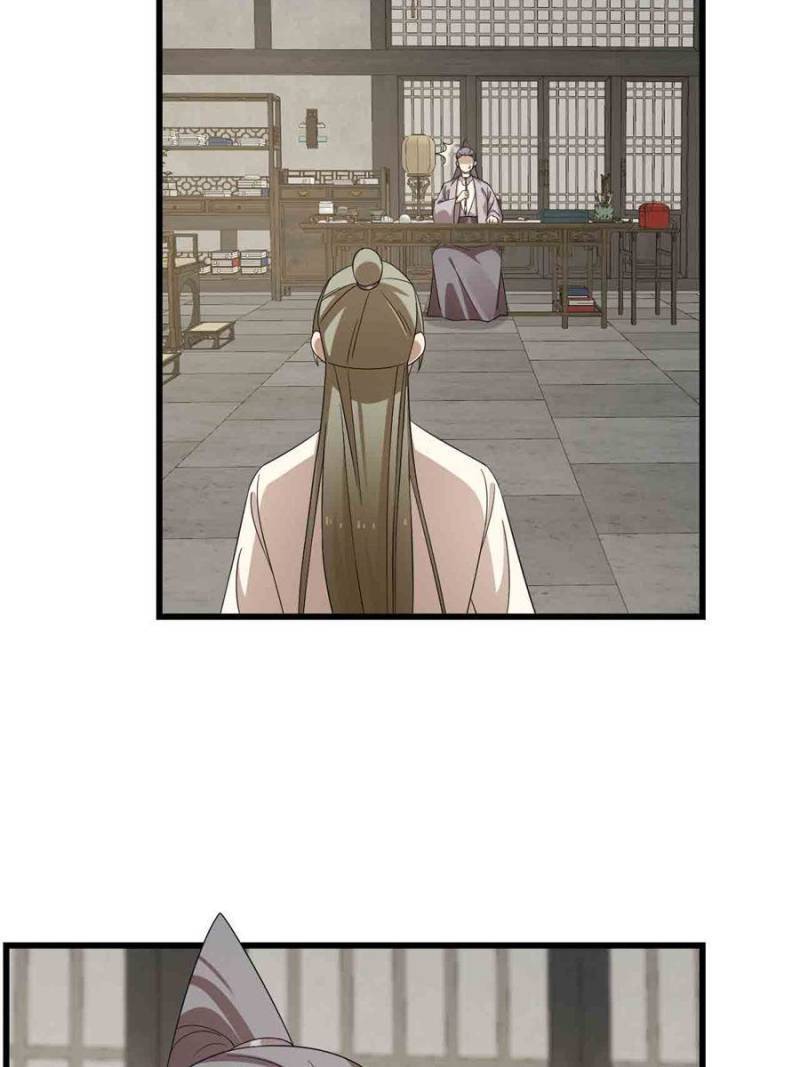 Queen of Posion: The Legend of a Super Agent, Doctor and Princess Chapter 306 - page 43