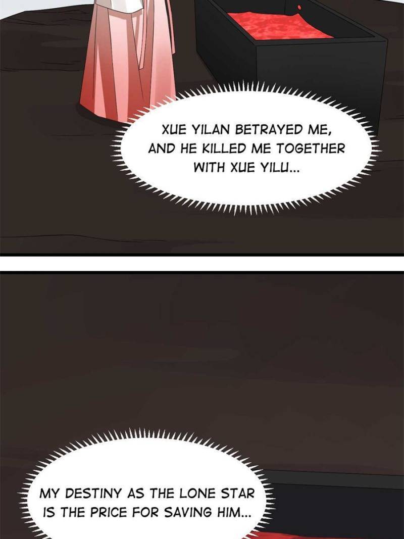 Queen of Posion: The Legend of a Super Agent, Doctor and Princess Chapter 296 - page 42