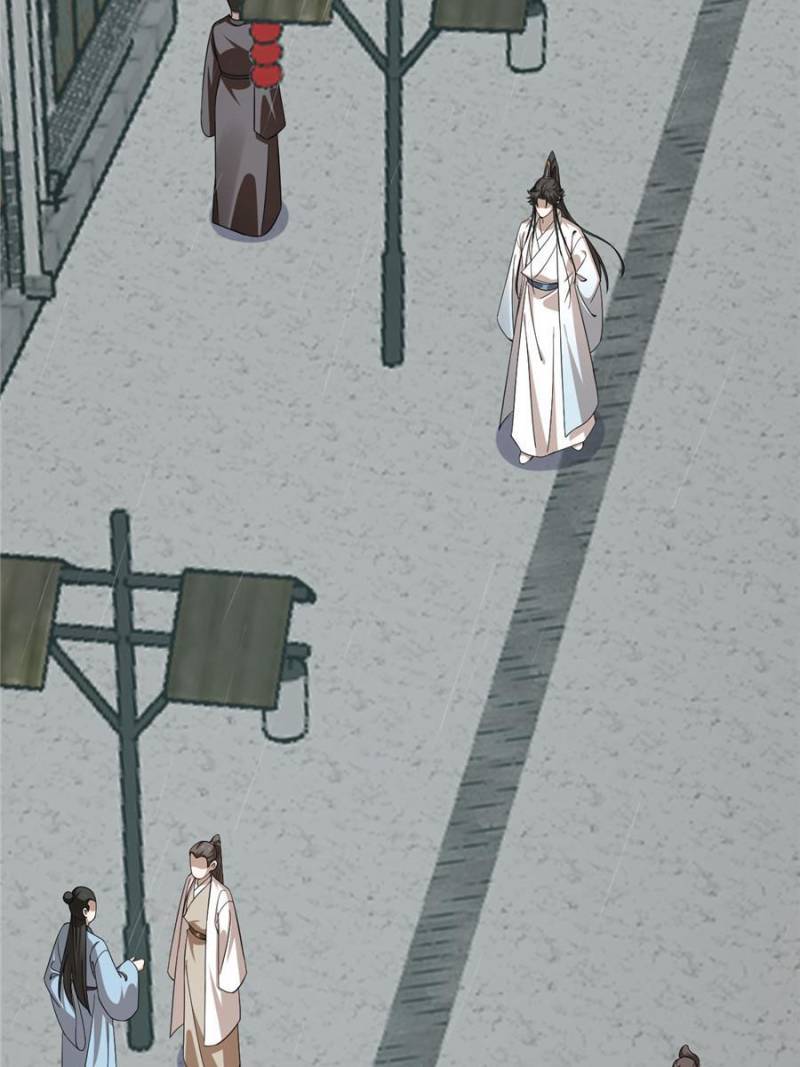 Queen of Posion: The Legend of a Super Agent, Doctor and Princess Chapter 289 - page 18