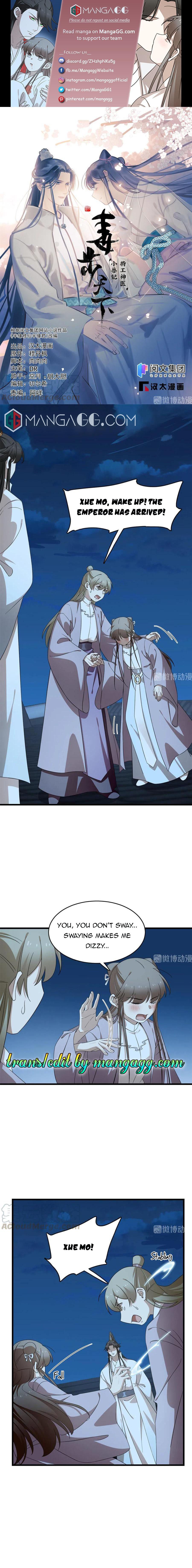 Queen of Posion: The Legend of a Super Agent, Doctor and Princess Chapter 249 - page 1