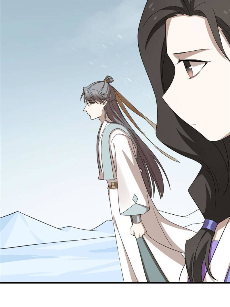 Queen of Posion: The Legend of a Super Agent, Doctor and Princess Chapter 227 - page 4