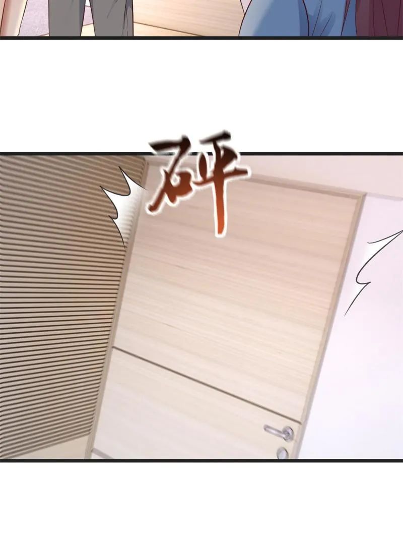 My Sister Is A SuperStar chapter 163 - page 34