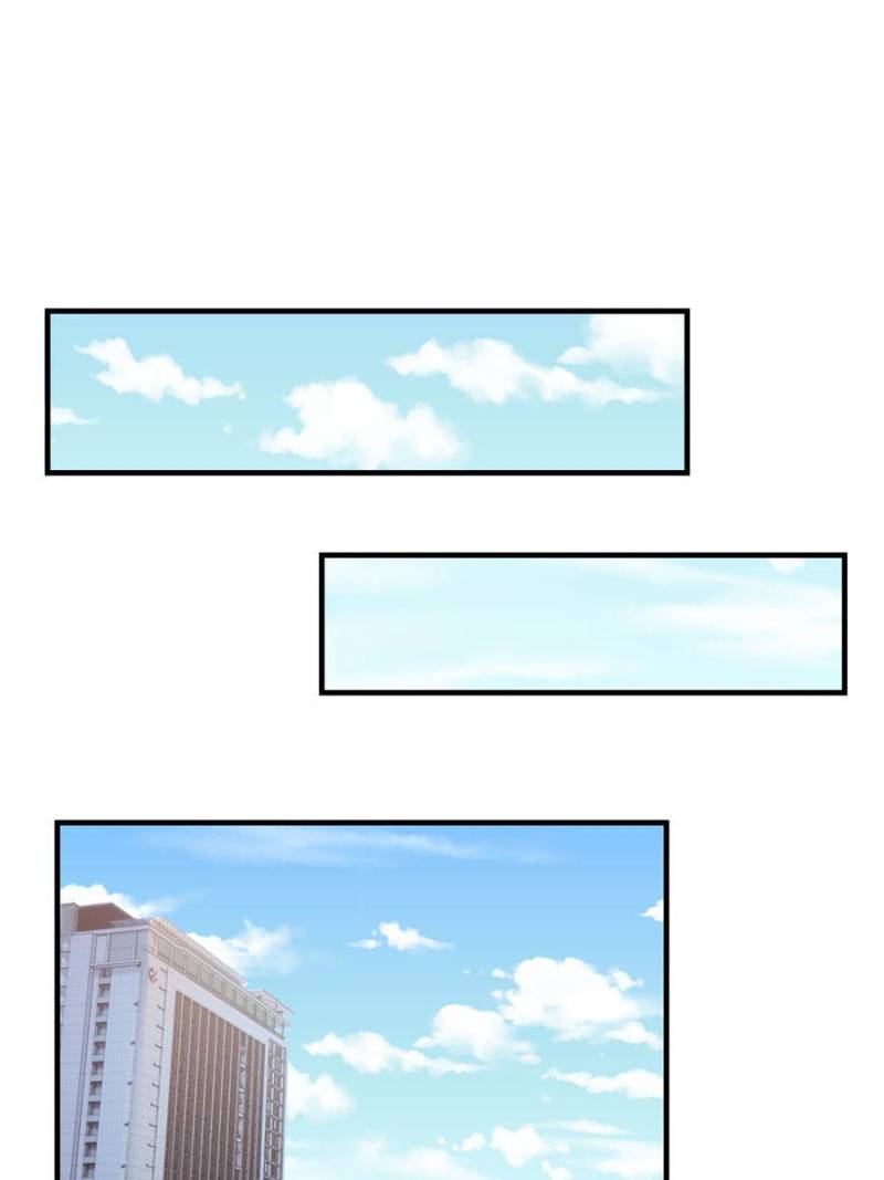 My Sister Is A SuperStar chapter 82 - page 39