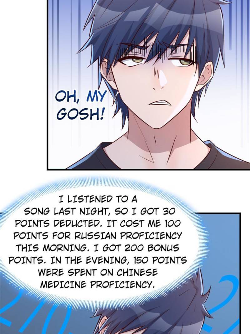 My Sister Is A SuperStar chapter 46 - page 7
