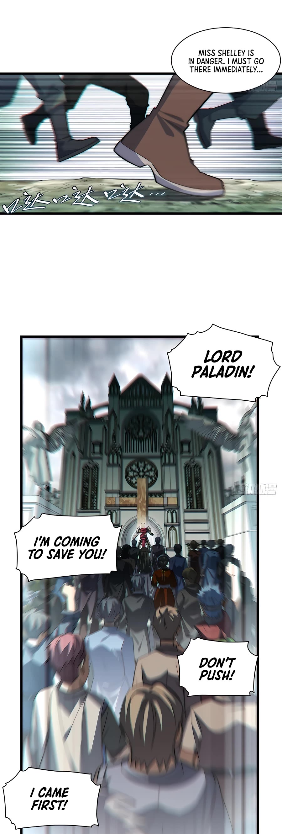 Adventures of an Undead Who Became Paladin chapter 98 - page 22