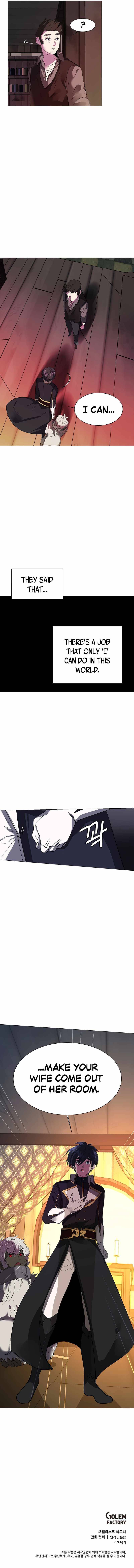 Estio - Manga chapter 18 - page 9