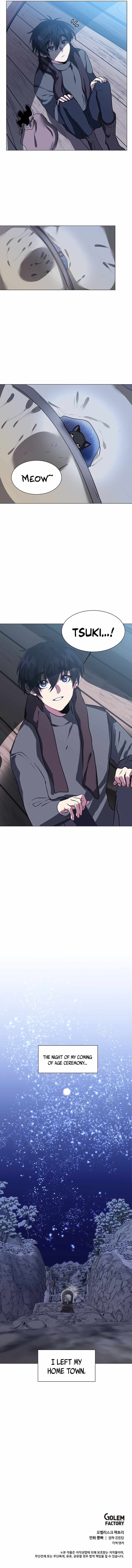 Estio - Manga chapter 3 - page 9