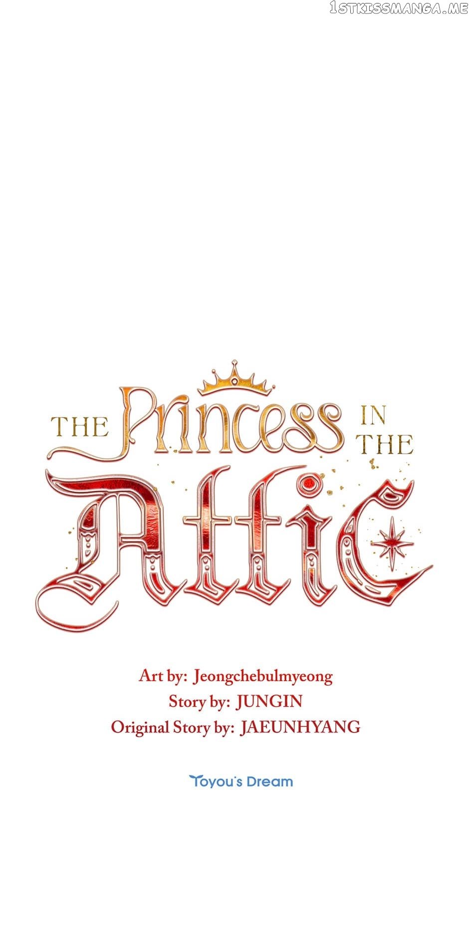 The Princess in the Attic Chapter 50 - page 75