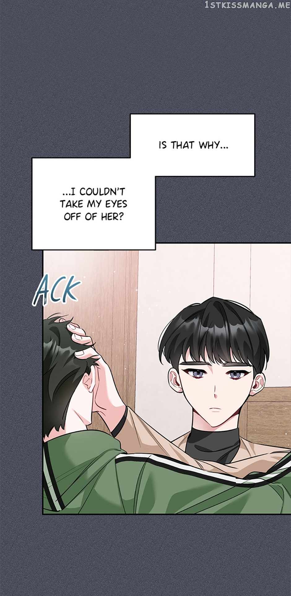 Deliberate Scandal Chapter 33 - page 48