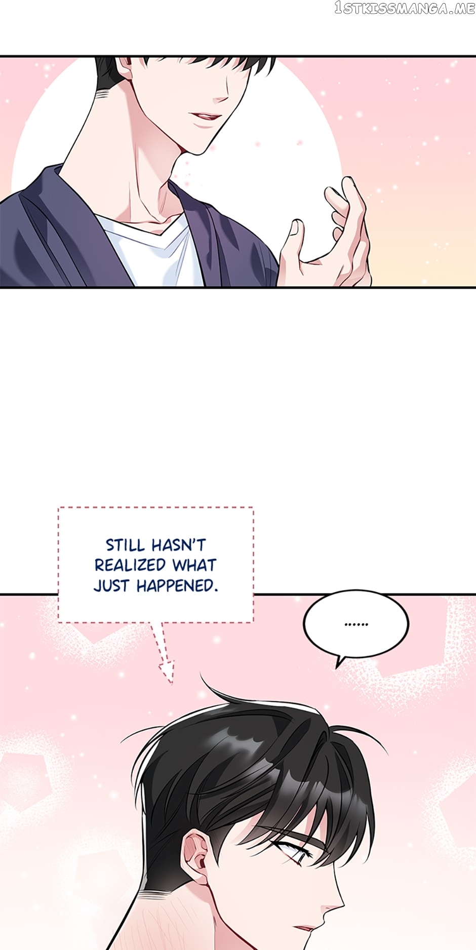 Deliberate Scandal Chapter 13 - page 23