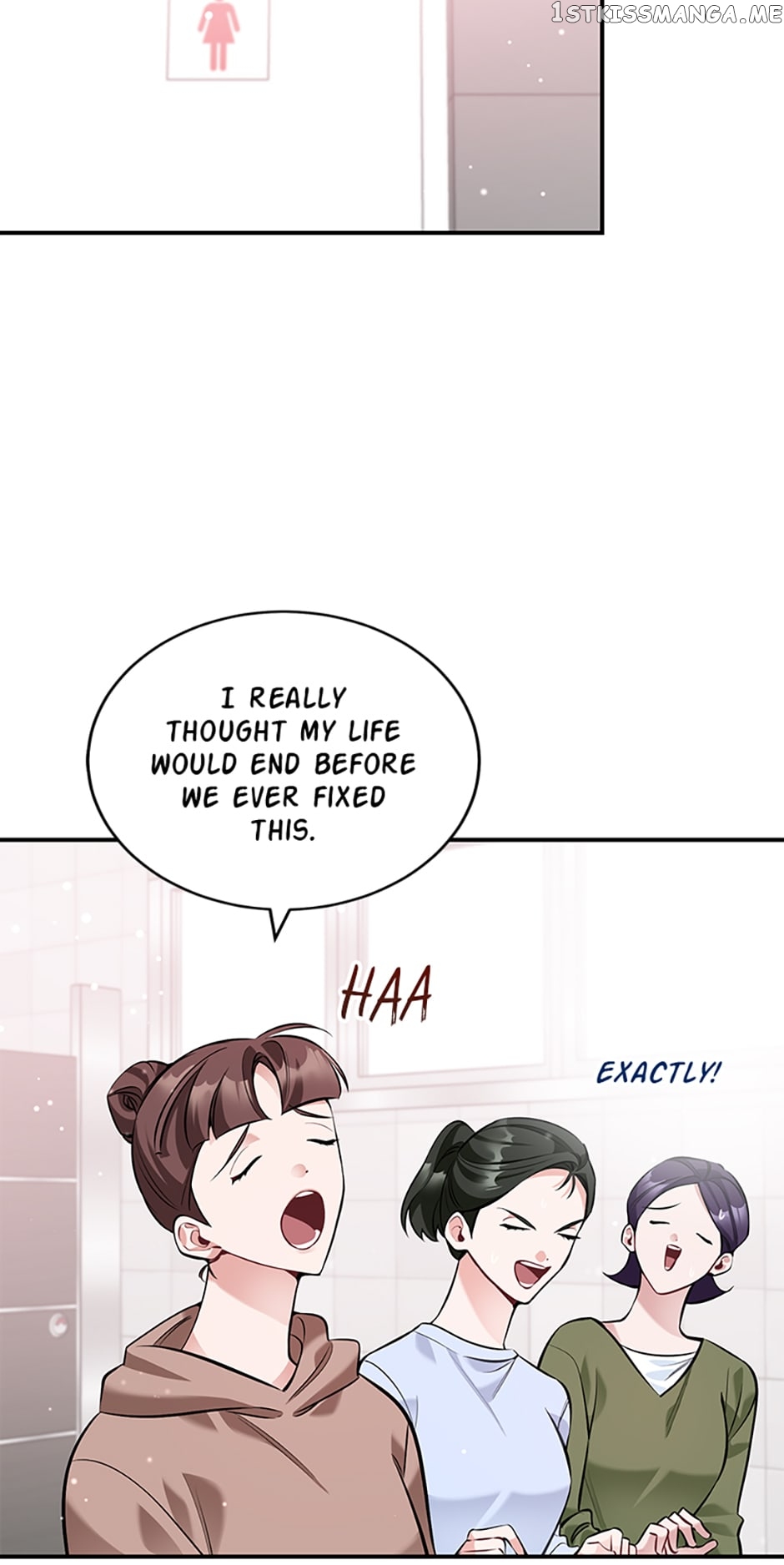 Deliberate Scandal Chapter 13 - page 26