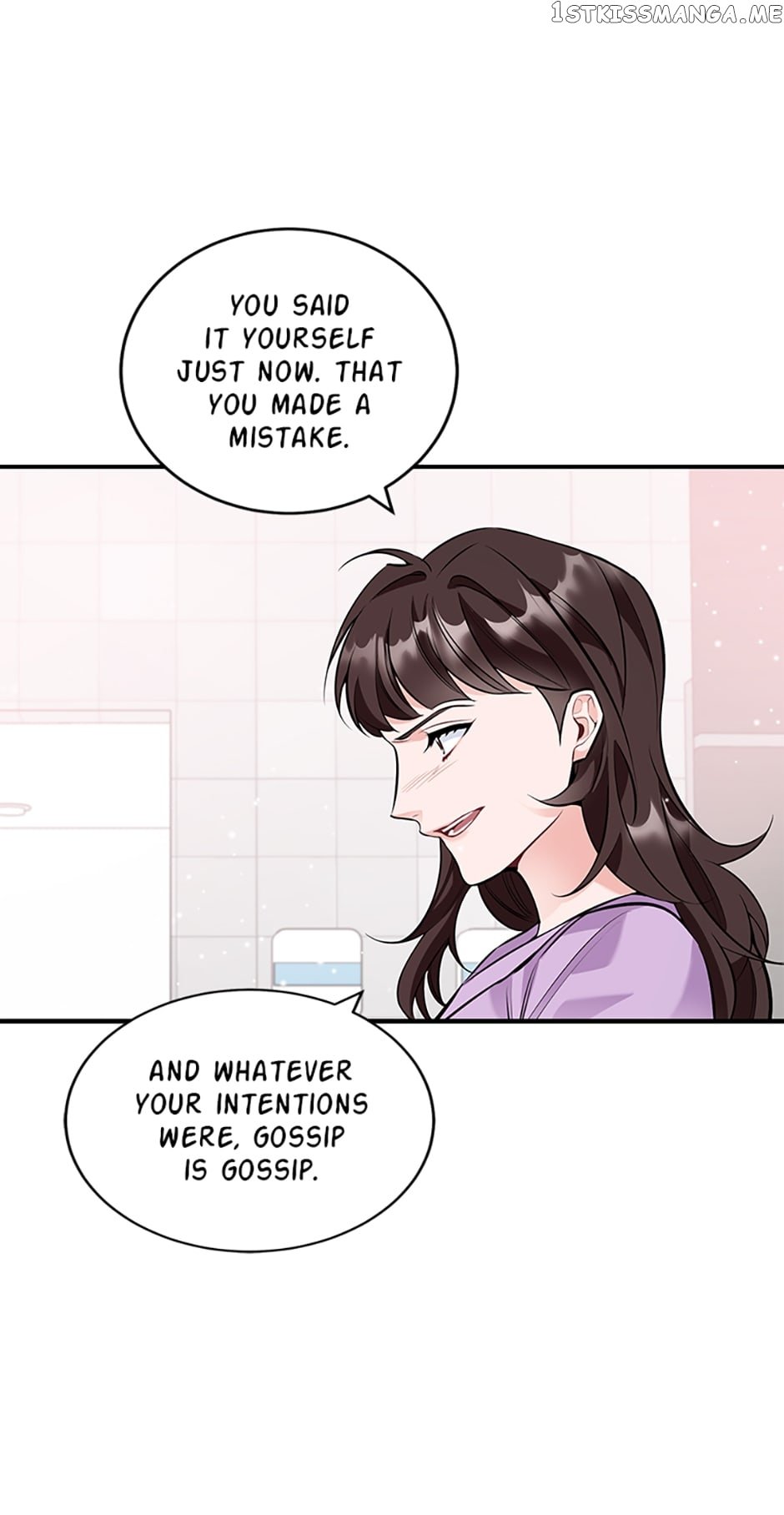 Deliberate Scandal Chapter 13 - page 42