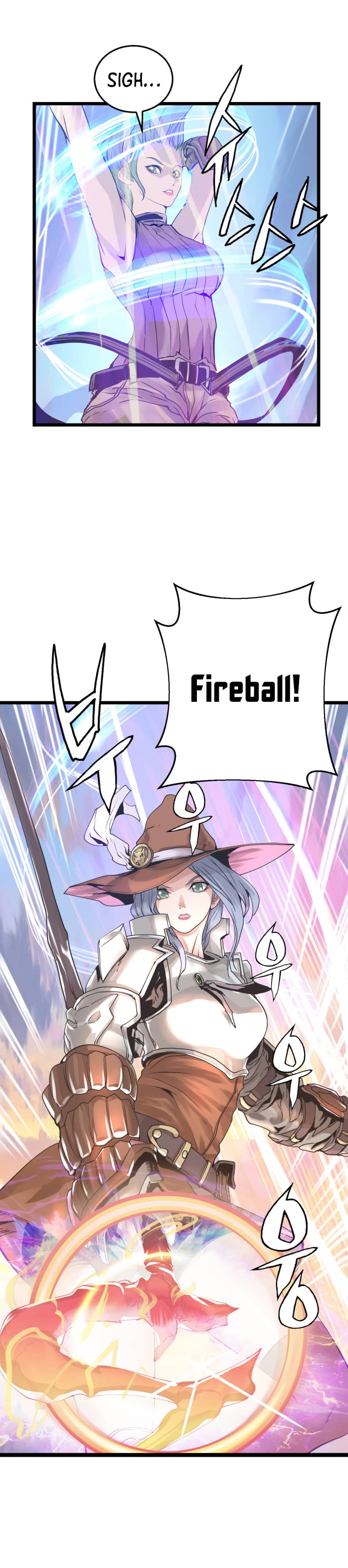Undefeated Ranker Chapter 4 - page 14