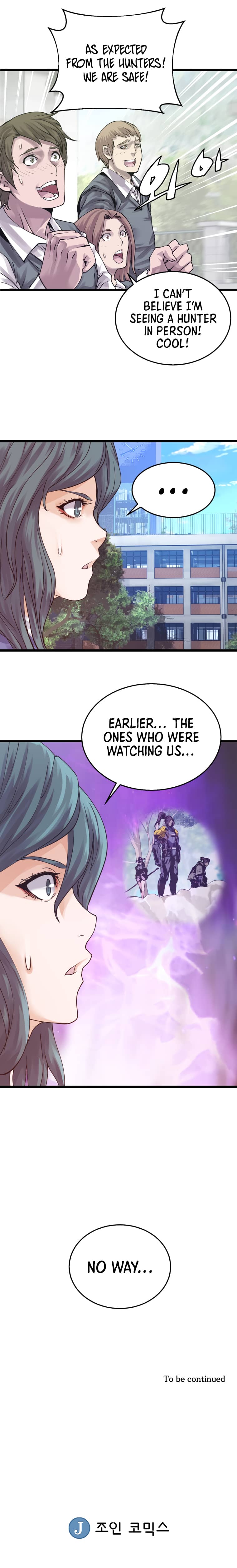 Undefeated Ranker Chapter 4 - page 16