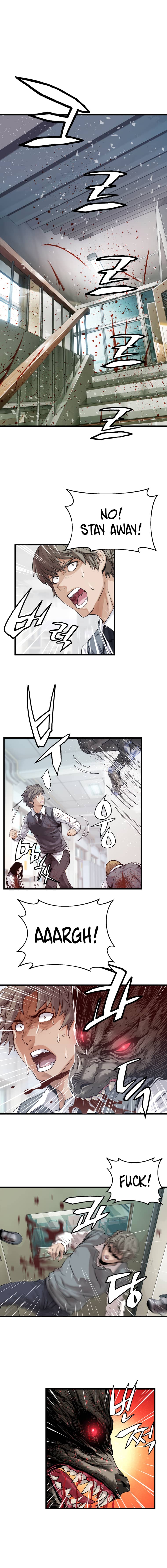 Undefeated Ranker Chapter 4 - page 7