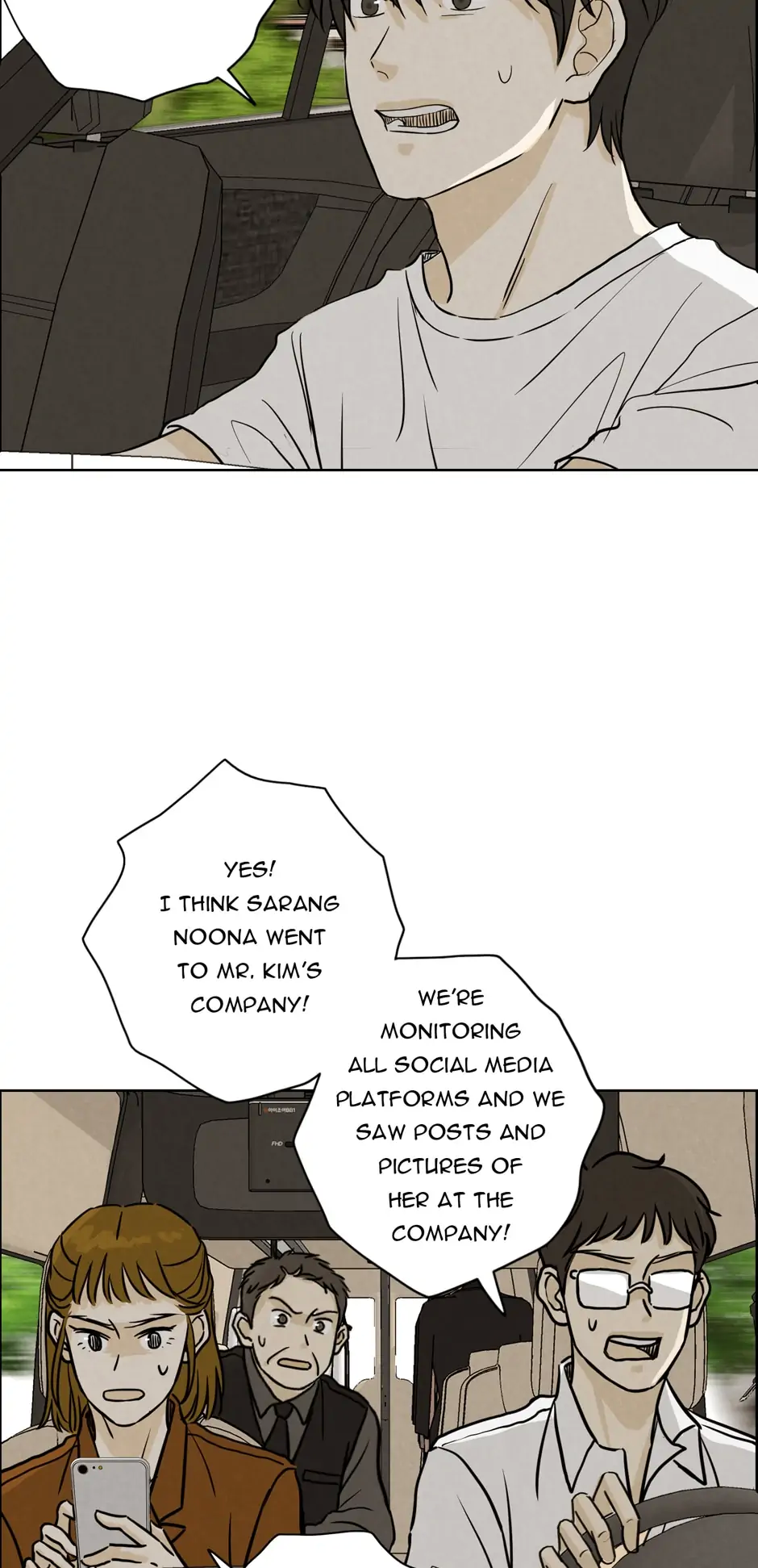 Ghosting Groom Chapter 59 - page 14