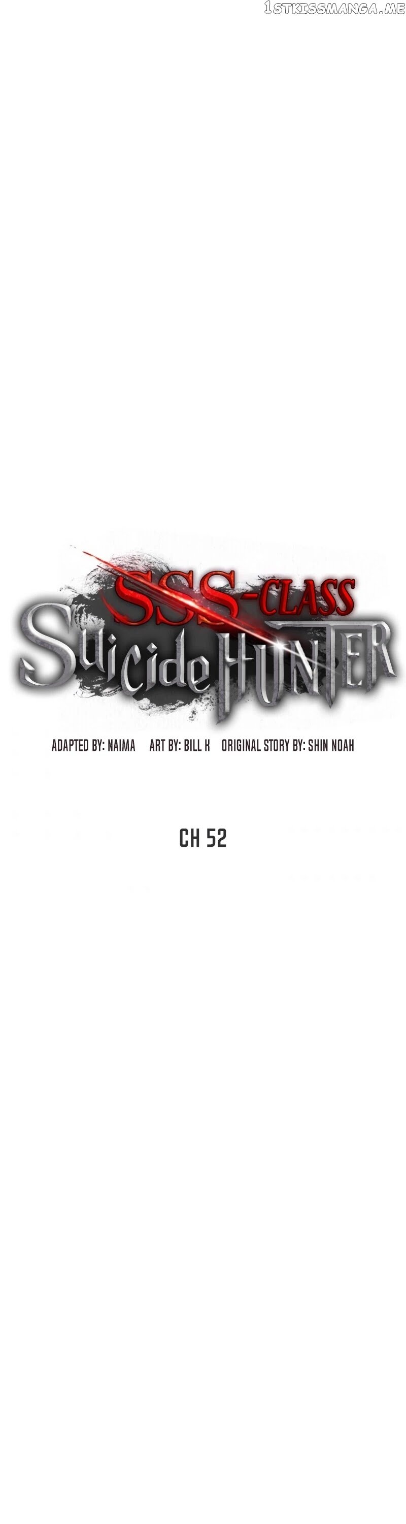 SSS-Class Suicide Hunter chapter 52 - page 11