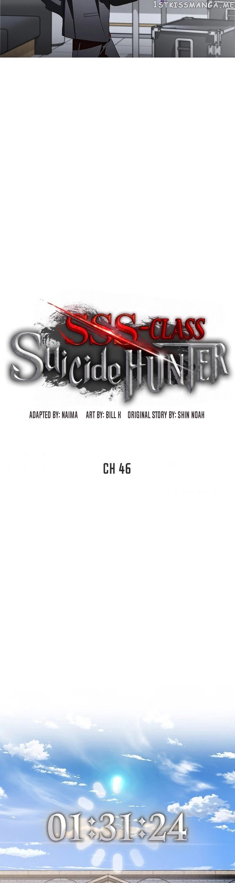 SSS-Class Suicide Hunter chapter 46 - page 29