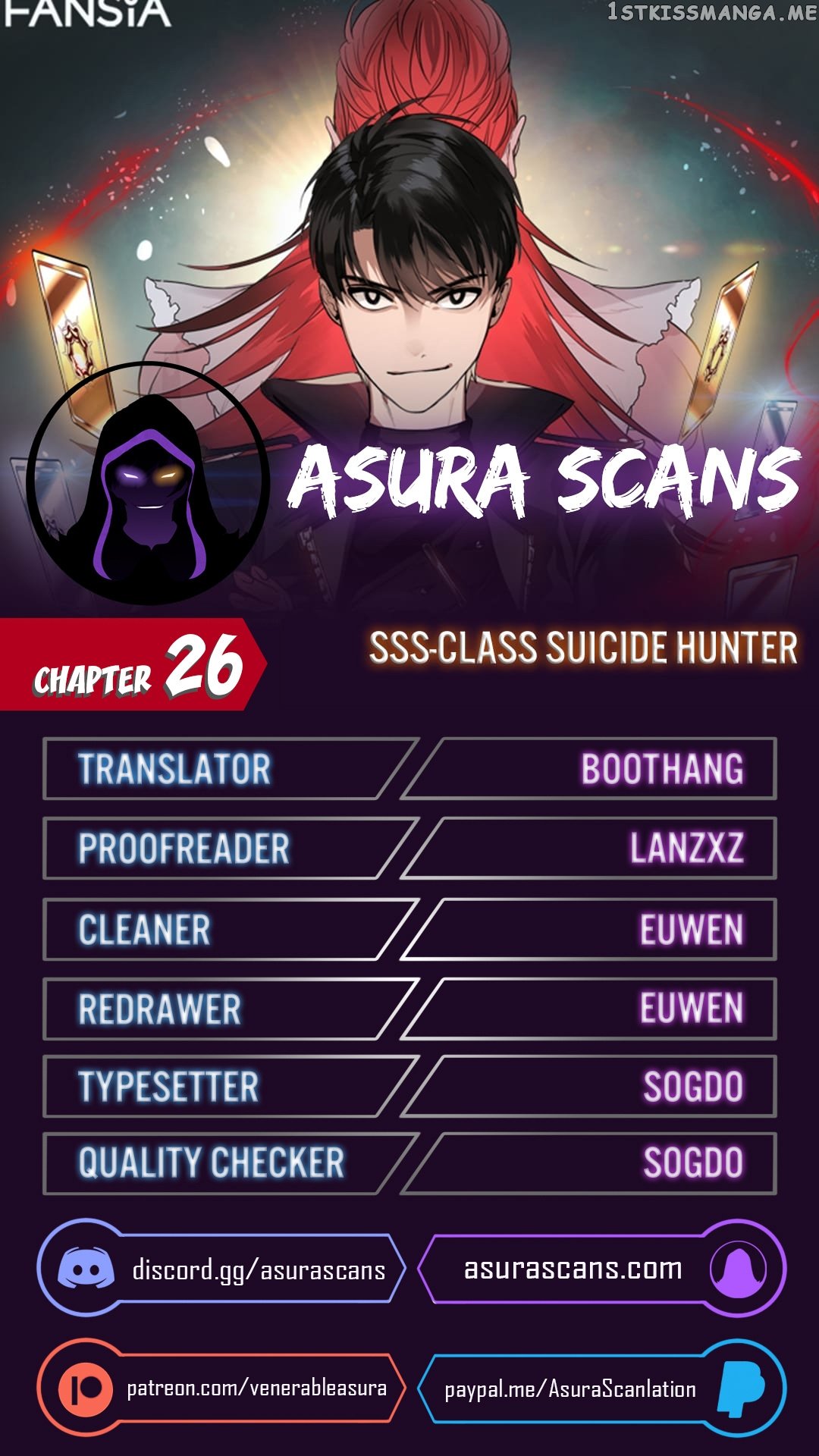 SSS-Class Suicide Hunter chapter 26 - page 1