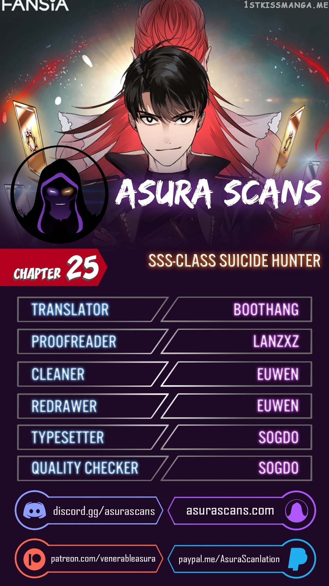 SSS-Class Suicide Hunter chapter 25 - page 1