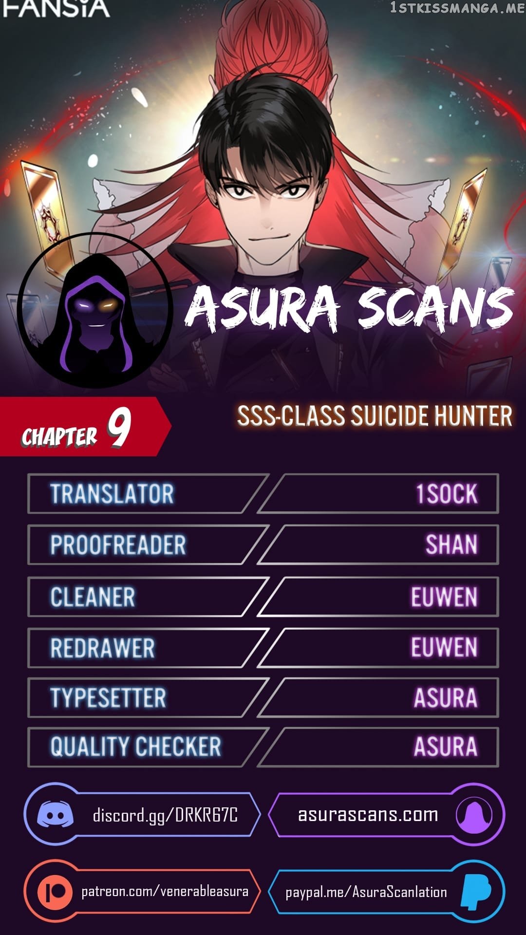 SSS-Class Suicide Hunter chapter 9 - page 1