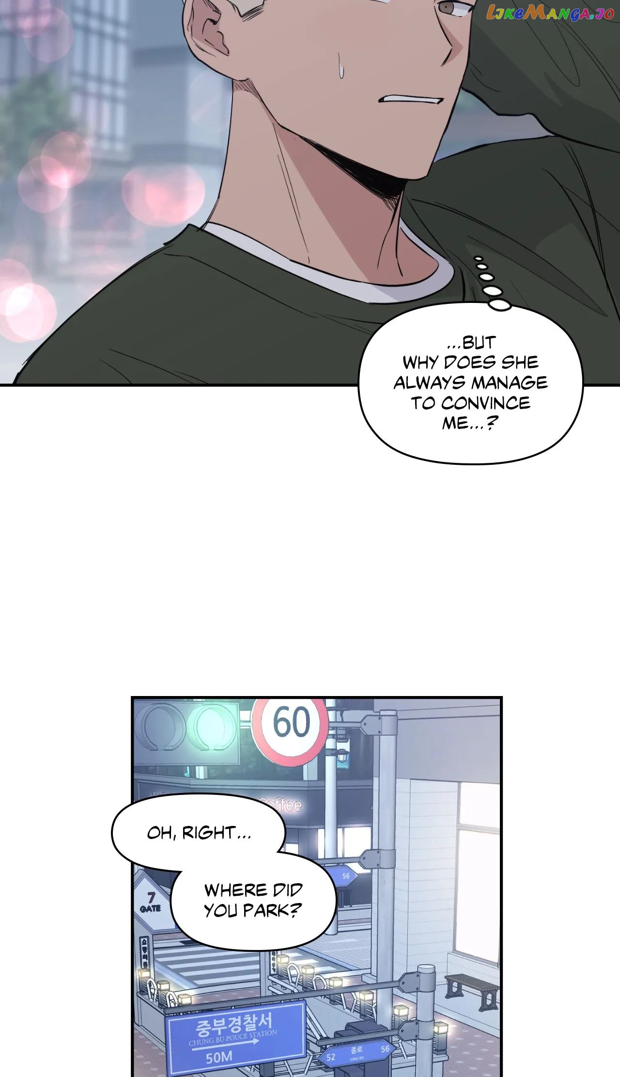 Love Rebooted Chapter 34 - page 47