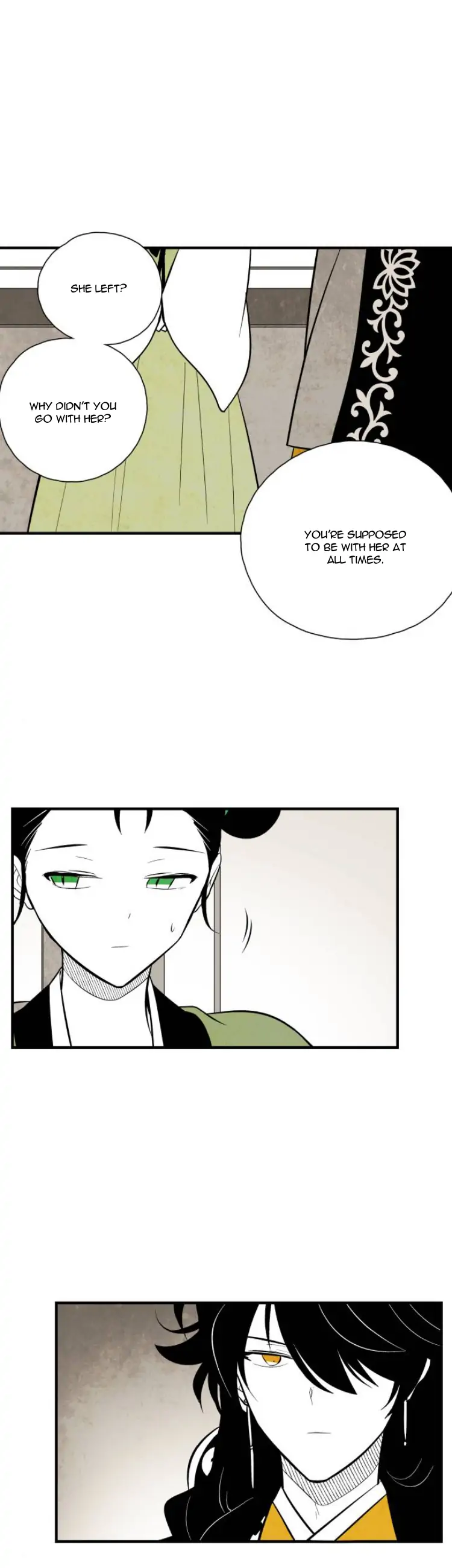 The Flower That Was Bloomed by a Cloud Chapter 95 - page 32