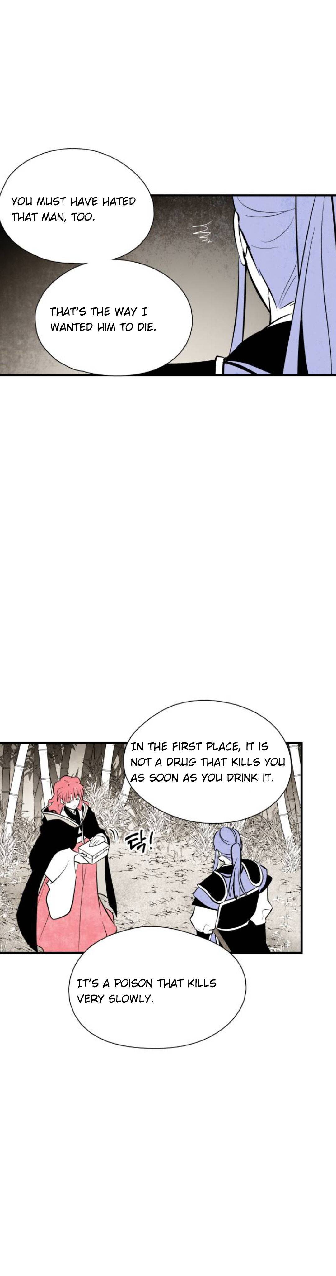 The Flower That Was Bloomed by a Cloud Chapter 83 - page 18