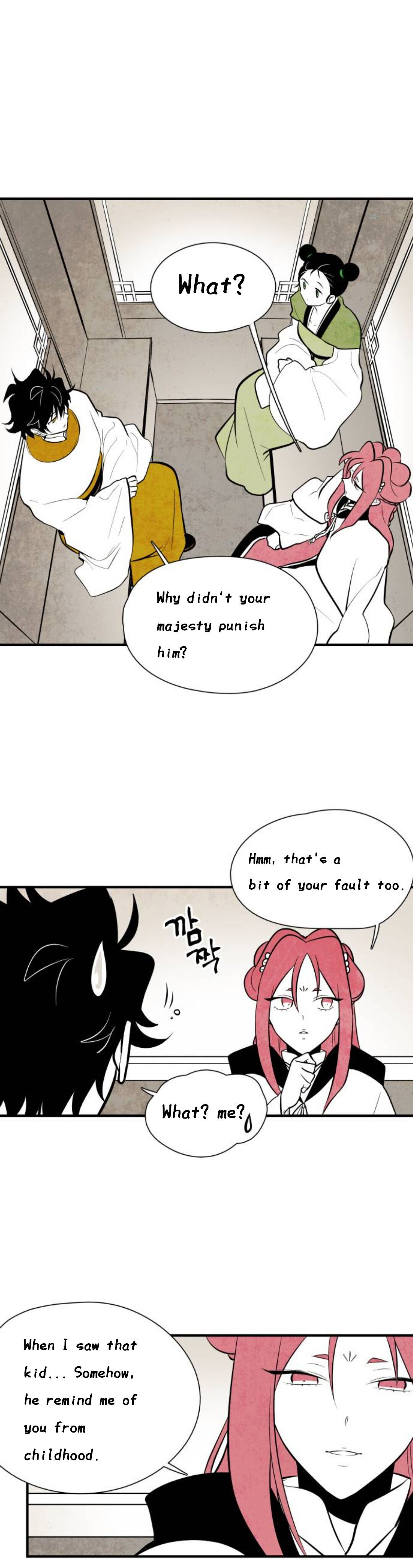 The Flower That Was Bloomed by a Cloud Chapter 78 - page 13