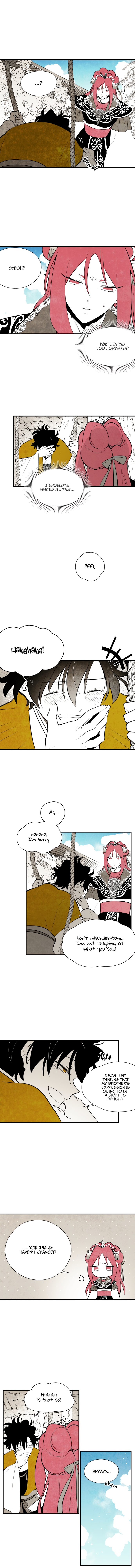 The Flower That Was Bloomed by a Cloud Chapter 68 - page 4