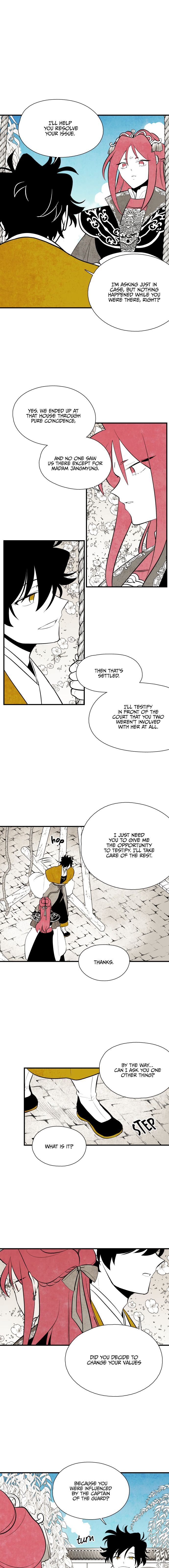 The Flower That Was Bloomed by a Cloud Chapter 68 - page 5